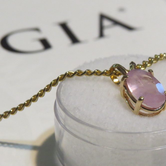 Gemological Institute Of America  - GIA Certified Rubies and Sapphires Certified Natural Solid no-treatment